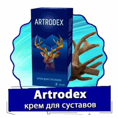 Где В Хабаровске Можно Купить Мазь Artrodex
